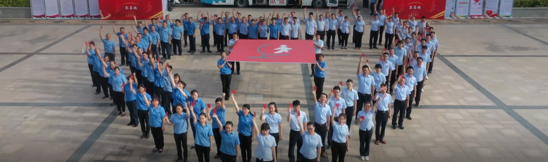 2121非凡·(中国集团)体育官方网站