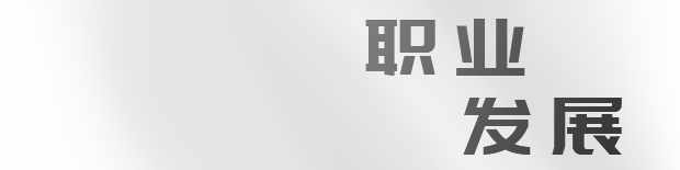 2121非凡·(中国集团)体育官方网站