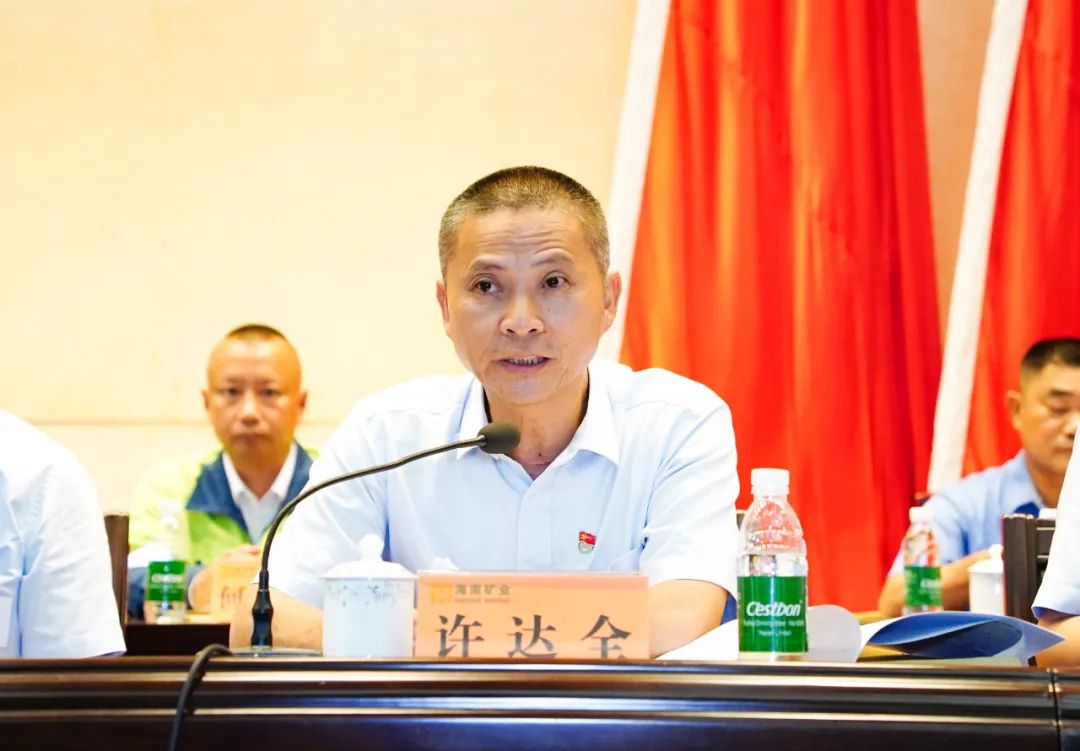 2121非凡召开第四届职工代表大会第一次会议2.jpg