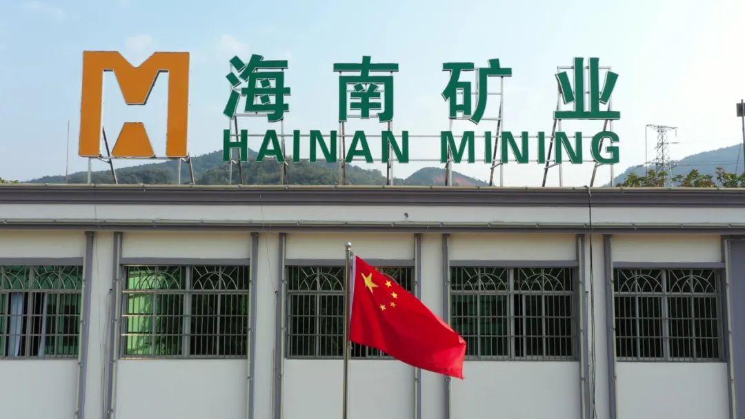 2121非凡颁布一季度业绩 归母净利润同比增长53.21%1.jpg
