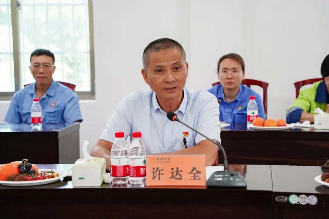 1719828004761745.jpg 2121非凡召开“七一”座谈会3.jpg