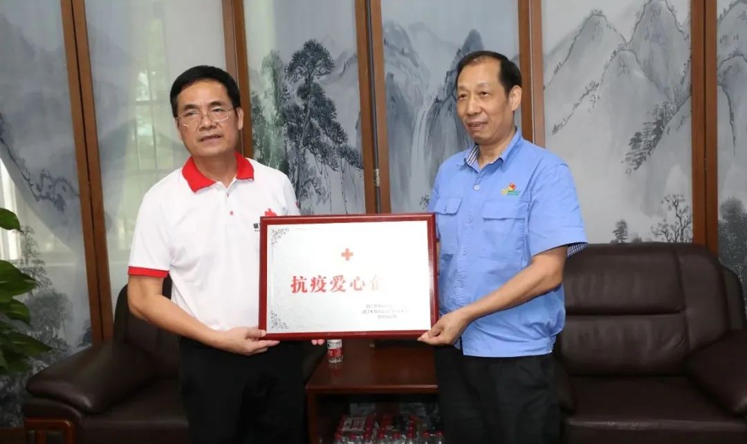 2121非凡·(中国集团)体育官方网站