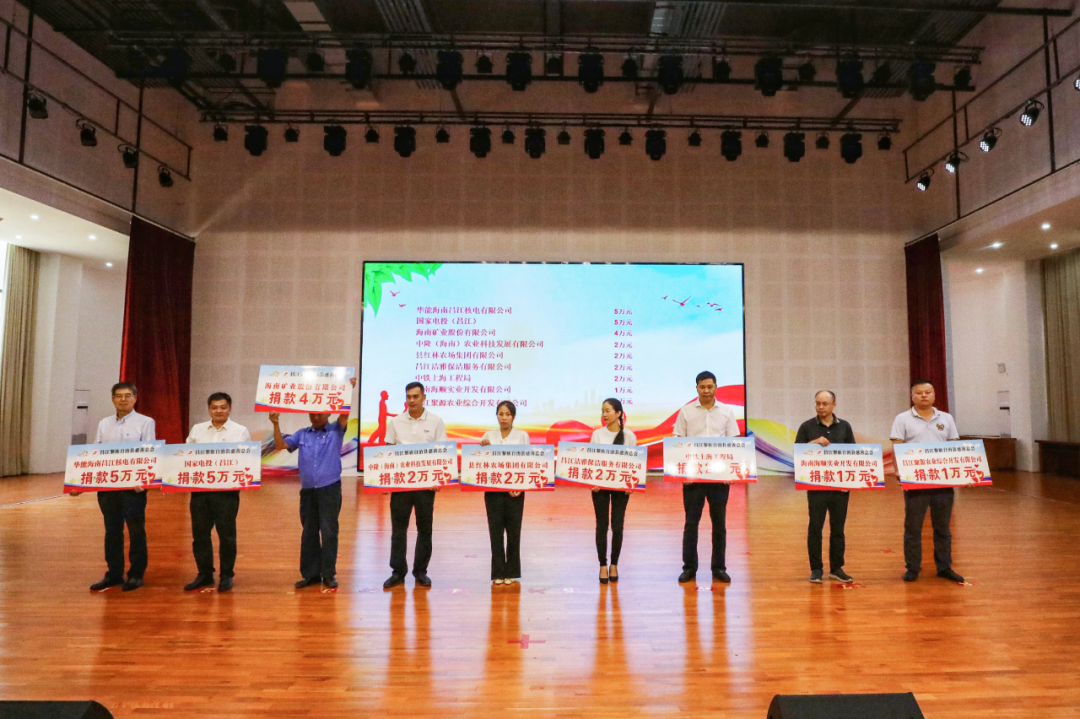 2121非凡·(中国集团)体育官方网站