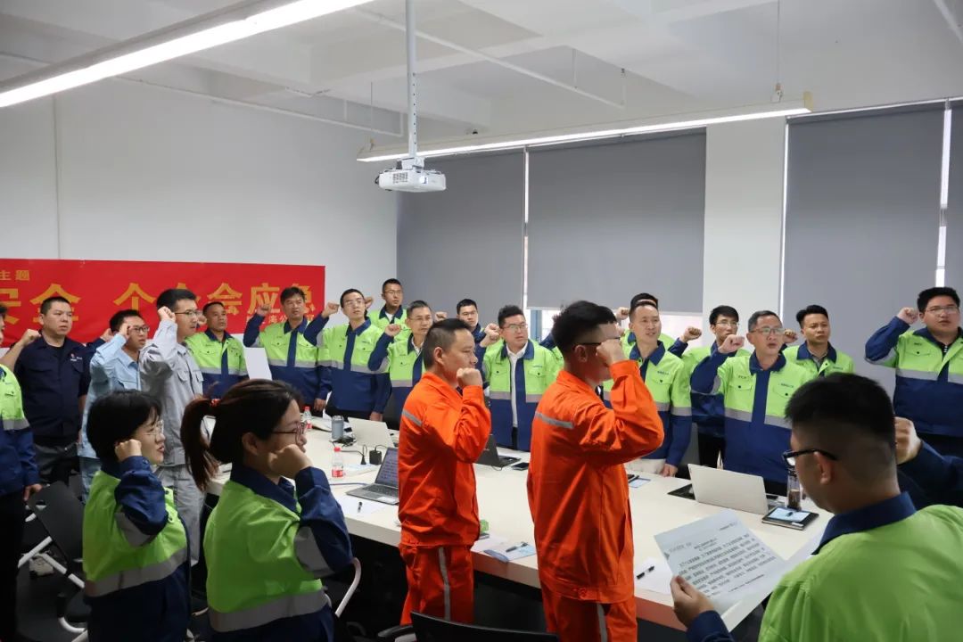 2121非凡扎实发展“安全出产月”活动