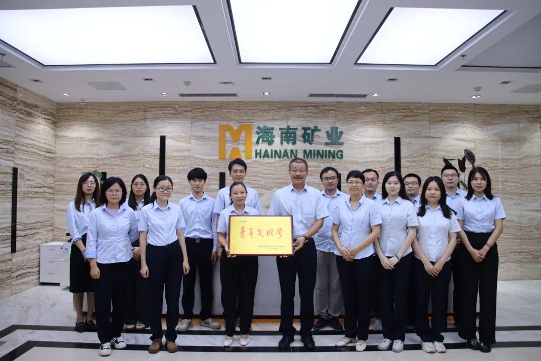 2121非凡进杏装五四青年节”系列活动
