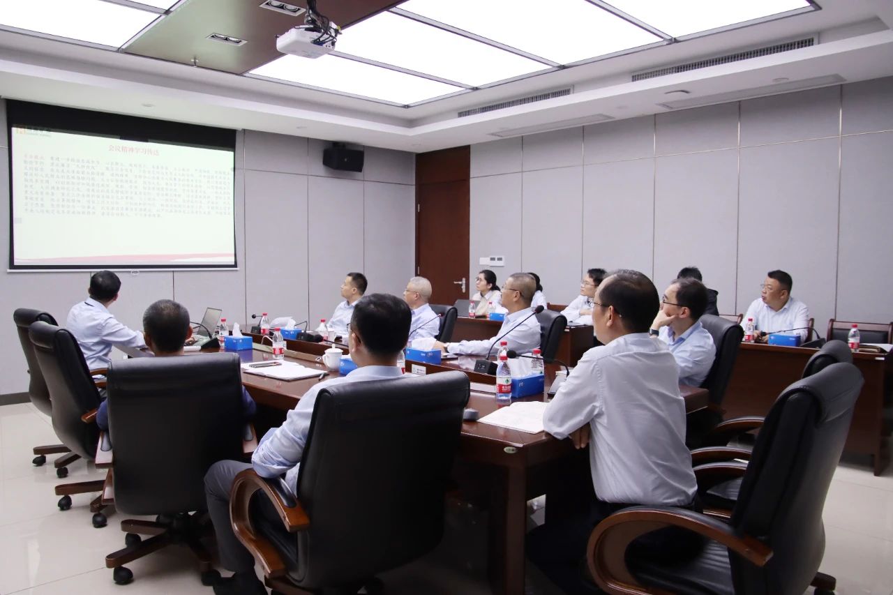 2121非凡进建贯彻海南省委八届四次全会心灵 推动高质量发展