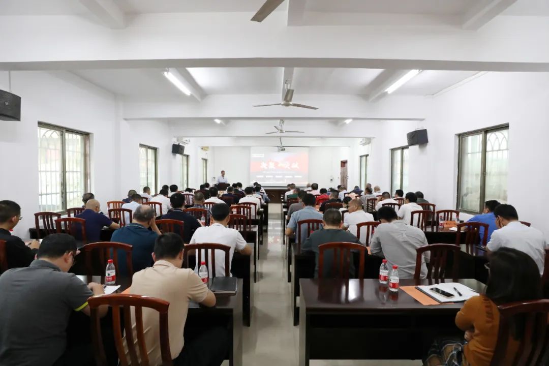 致力成为？？？？？？？笮б妗把共帐薄堤蠓止菊倏2024年工作会议
