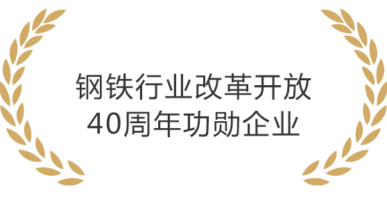 2121非凡·(中国集团)体育官方网站