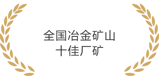 2121非凡·(中国集团)体育官方网站