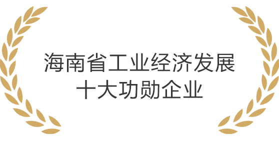 2121非凡·(中国集团)体育官方网站