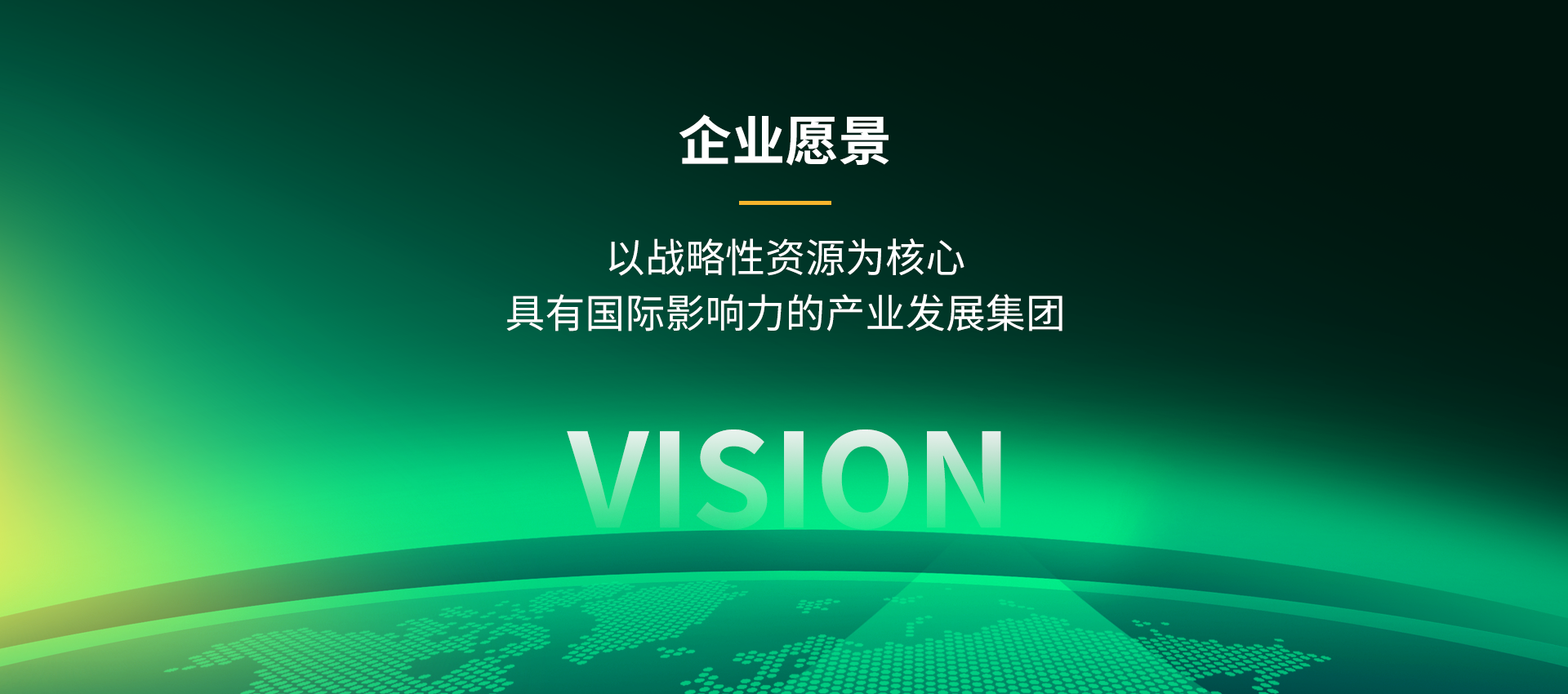 2121非凡·(中国集团)体育官方网站
