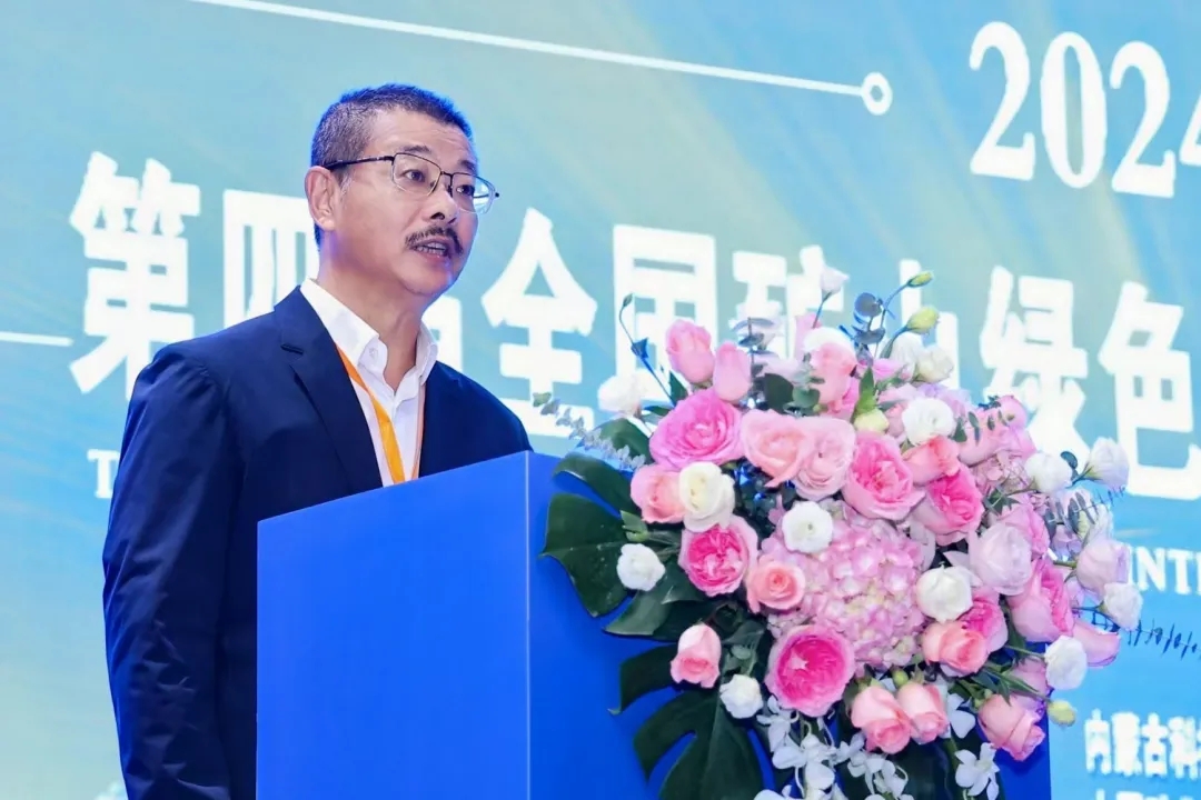 2121非凡参与第四届全国矿山绿色智能开采技术暨设备论坛