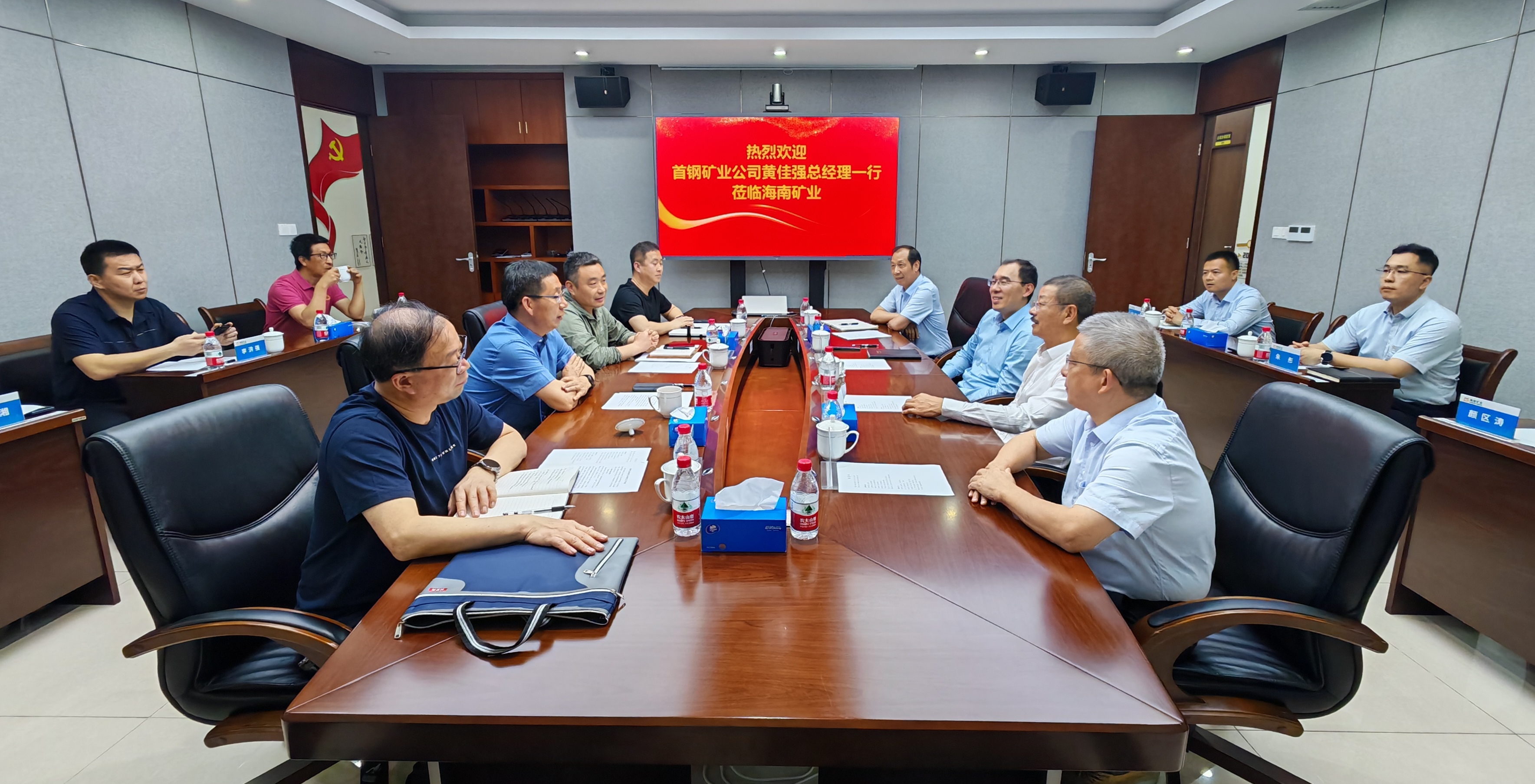 首钢矿业到访2121非凡 深入互换合作