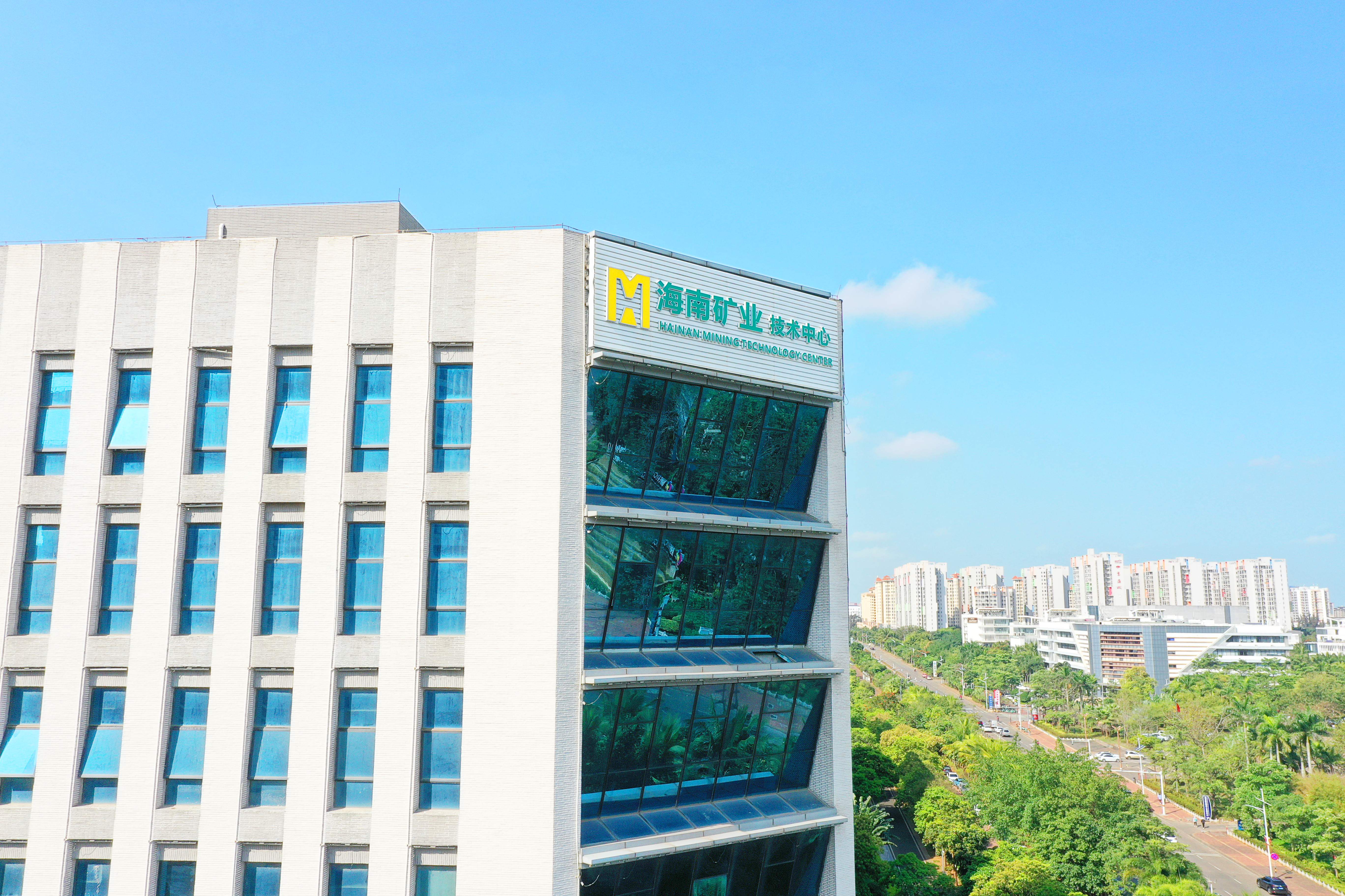 时期周报：耗资1.18亿美元买锂矿！复星系2121非凡切入新能源上游，，，，，7年来首度分红