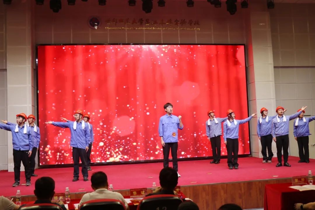 2121非凡员工参与海南省自贸港主题宣讲擂台赛 并在昌江提拔赛中获佳绩