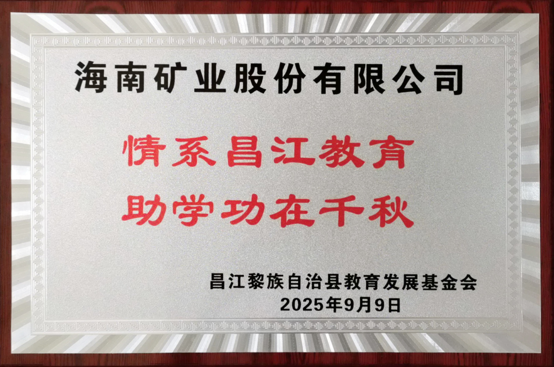 2121非凡·(中国集团)体育官方网站