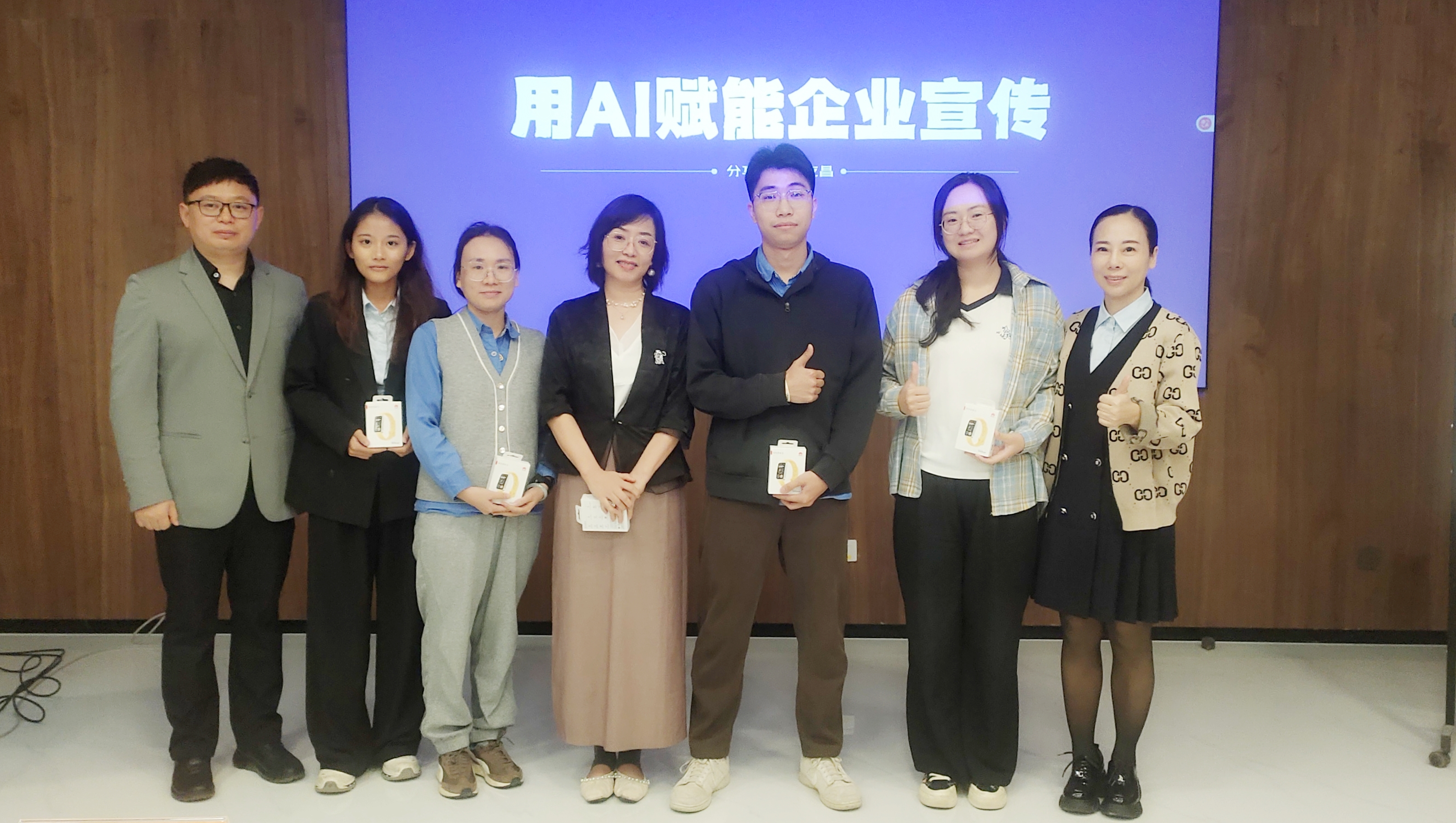 用AI赋能企业宣传—2121非凡进行2025年通讯员培训班
