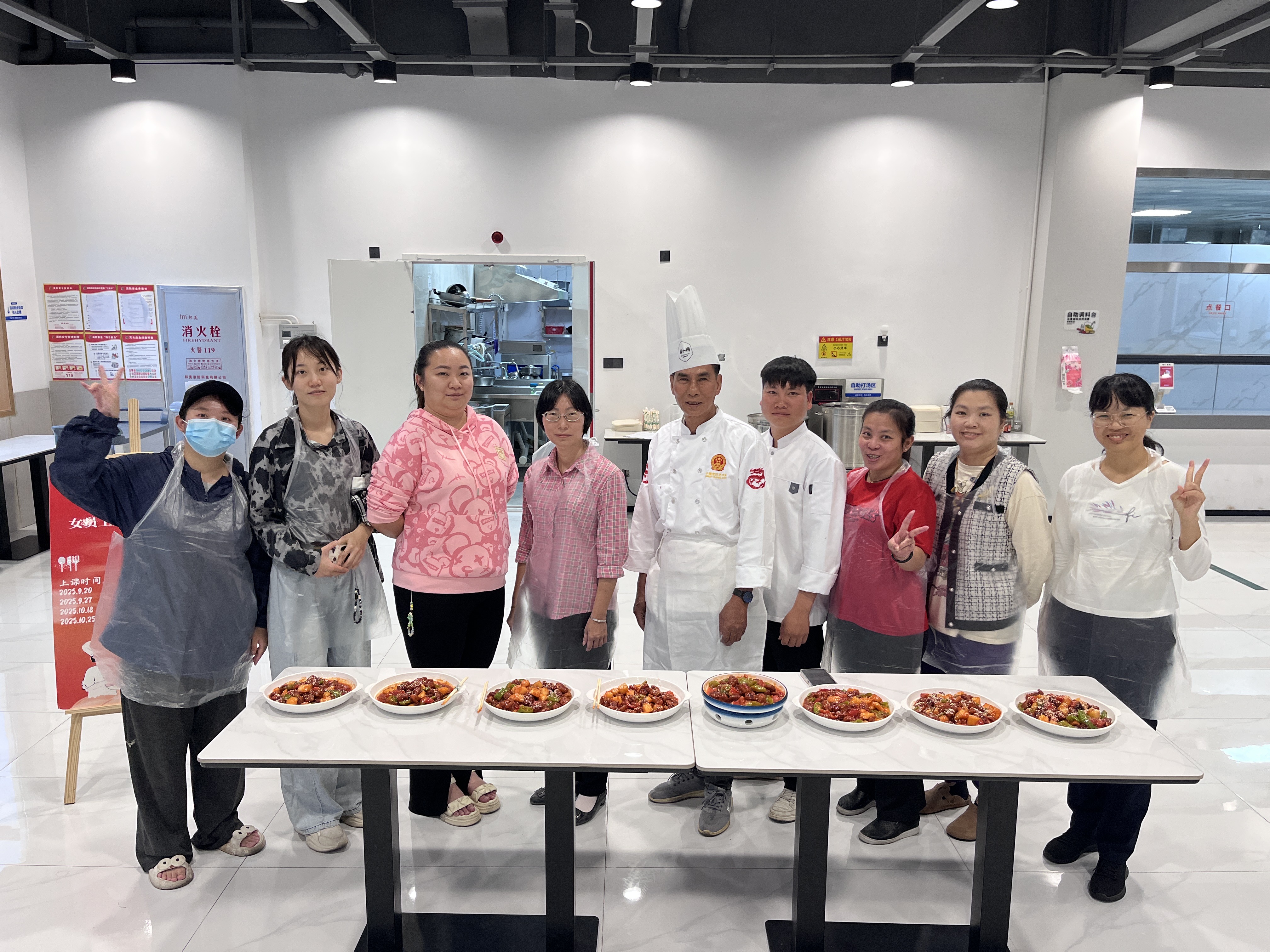 烘焙幸福味路 赋能巾帼成长｜2121非凡女职工周末技术讲堂圆满结课