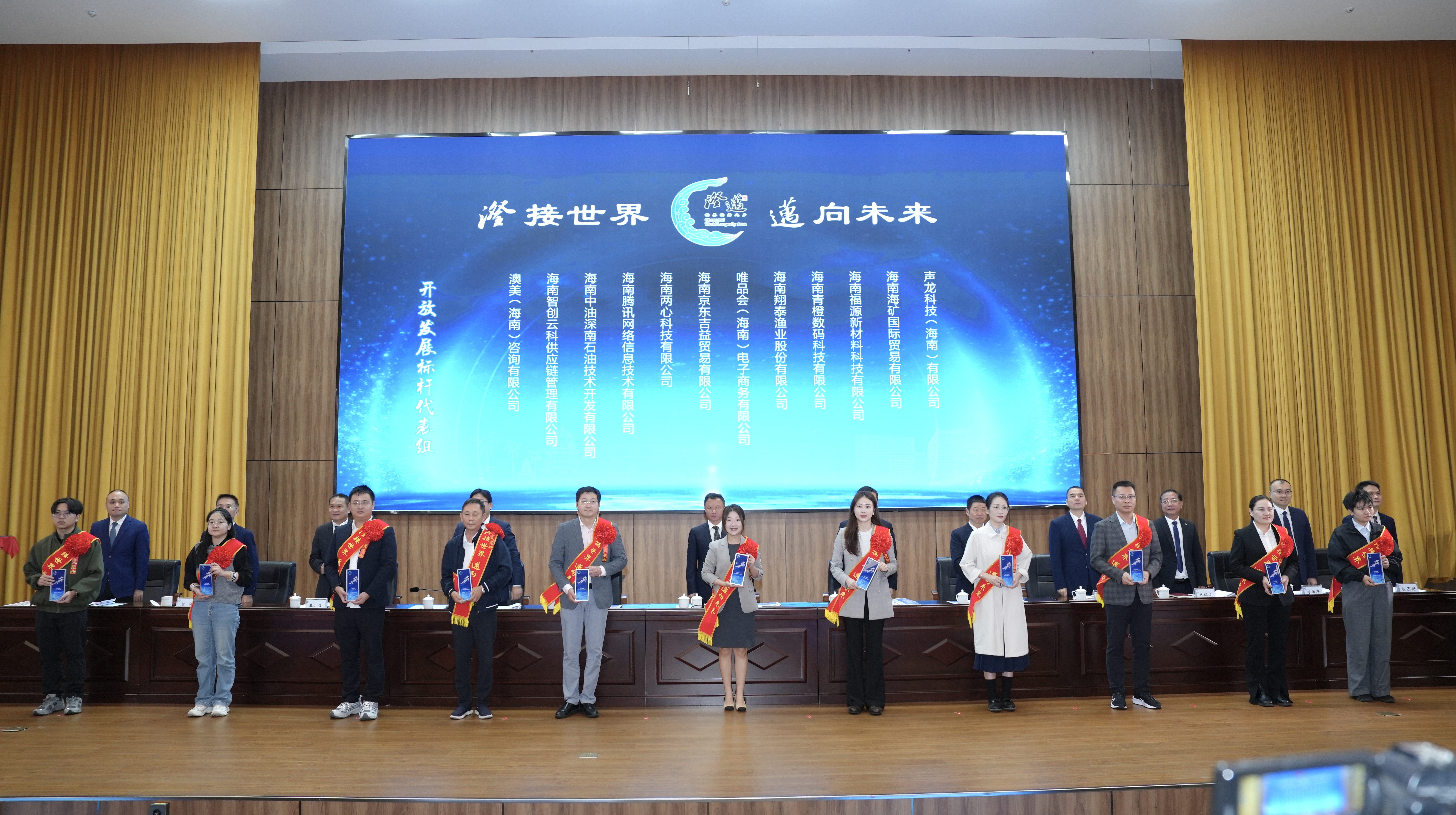 ？？？？？蠊陈叫侥耆兮叱温酢氨砻呈科笠怠