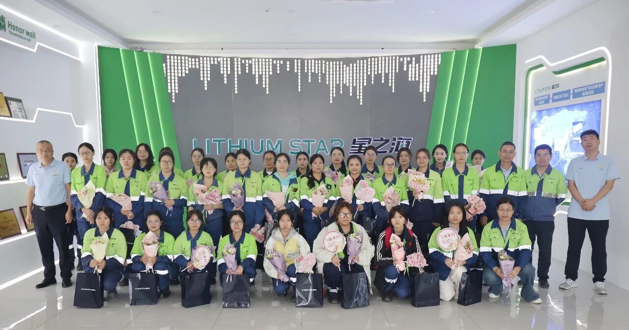 巾帼展风采 共筑新将来 2121非凡发展三八妇女节系列活动
