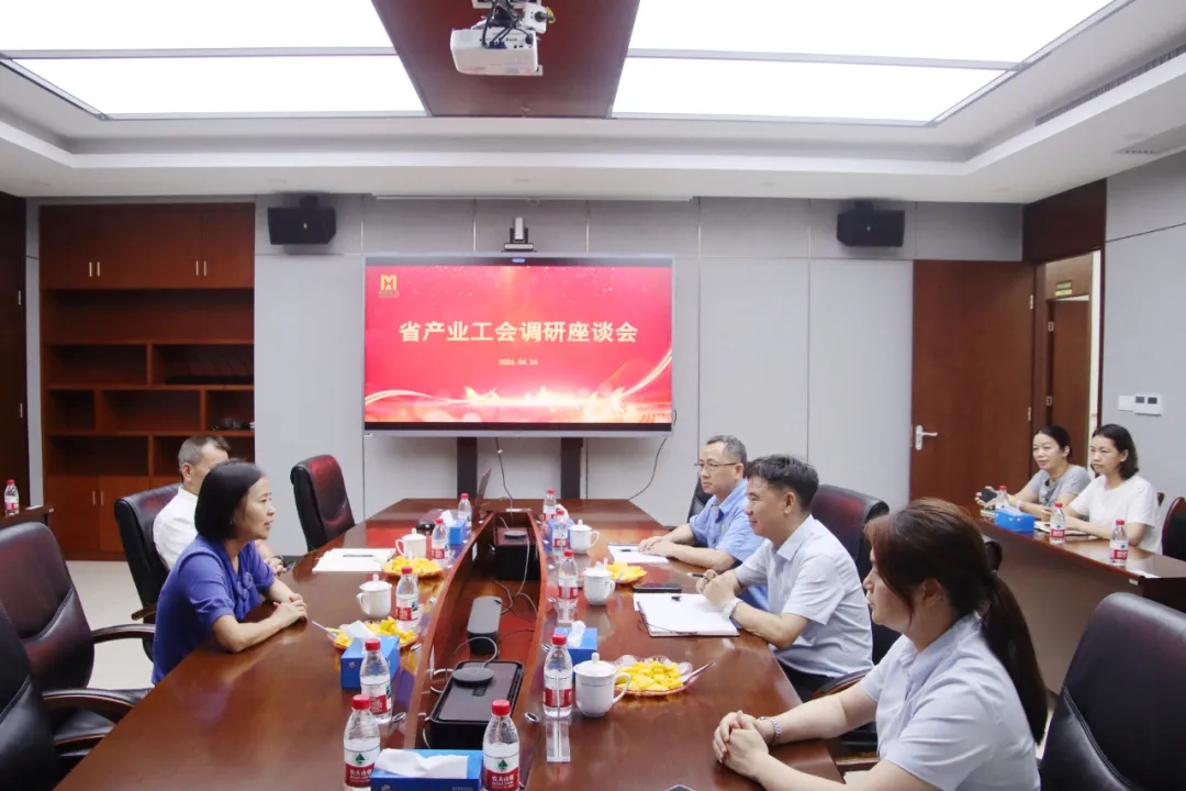 海南省总工会副主席陈桦到2121非凡发展调研慰问