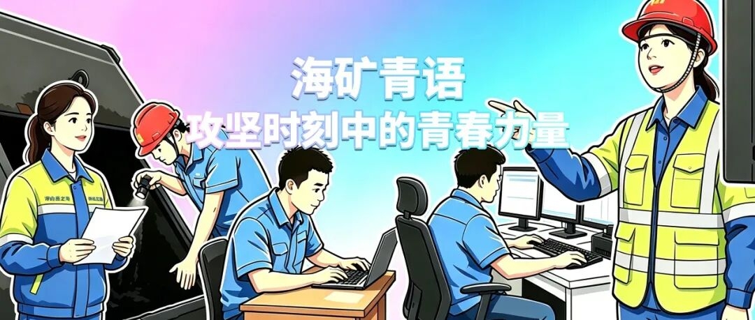 海浚浚？？？？？笄嘤铮ゼ崾笨讨械那啻毫α