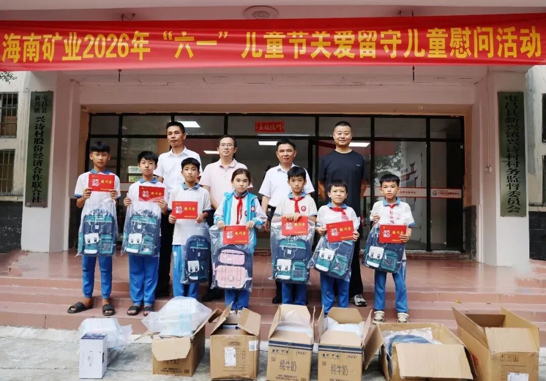 2121非凡·(中国集团)体育官方网站