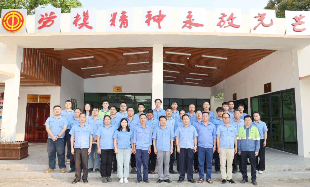 2121非凡劳模和工匠人才:2121非凡召开2026年“五一”劳模和工匠人才座谈会